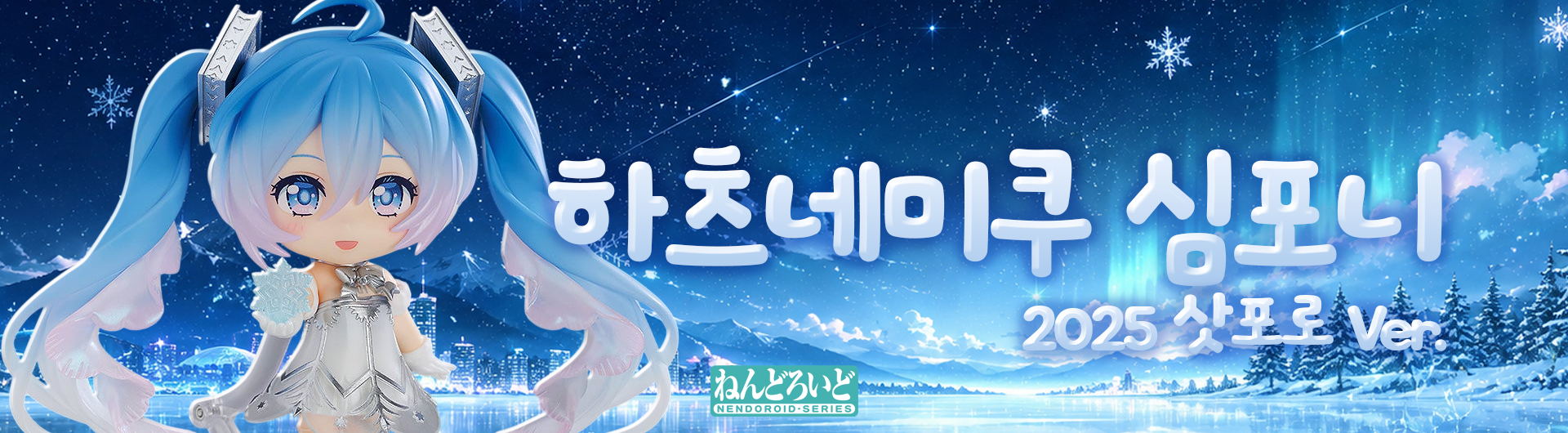 배경 이미지